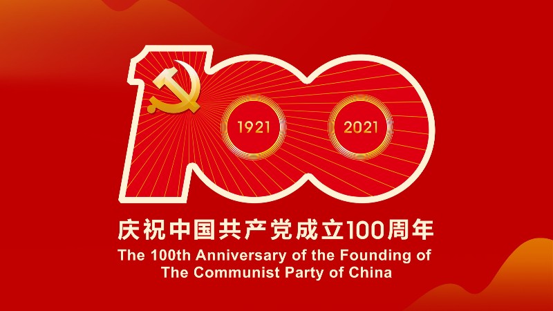 ��ҳ- k8���������й��ٷ���վ������ף�й�����������100����