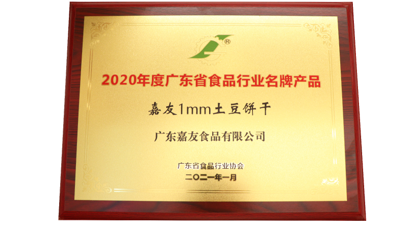 ������1MM���������տ�ζ/����ζ����ֽһ�������ױ������಻�ɵ�~