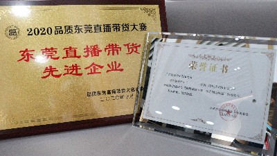 ��ҳ- k8���������й��ٷ���վ�ٻ񡰺���ֱ�������Ƚ���ҵ������