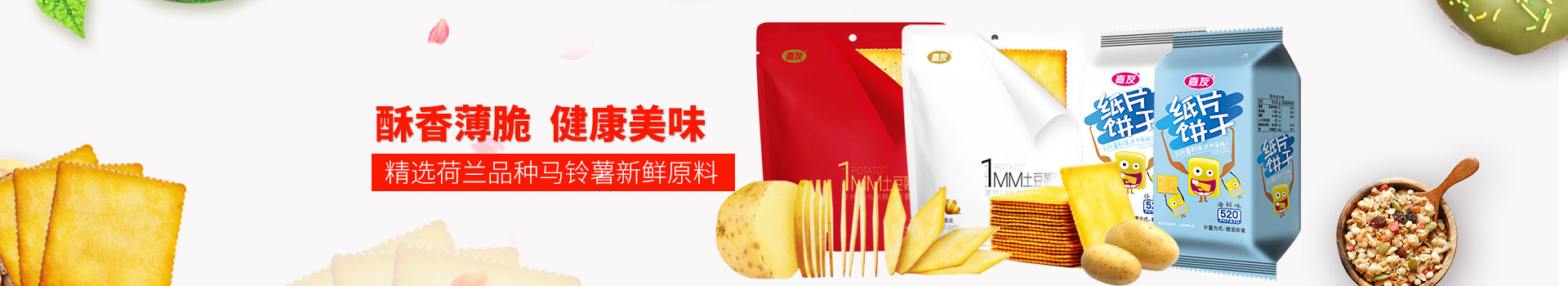 ��ҳ- k8���������й��ٷ���վ-���㱡��,������ζ,��ѡ������������������ԭ��