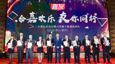 ���ϼλ���������ͬҵ����������������������ᾪ������