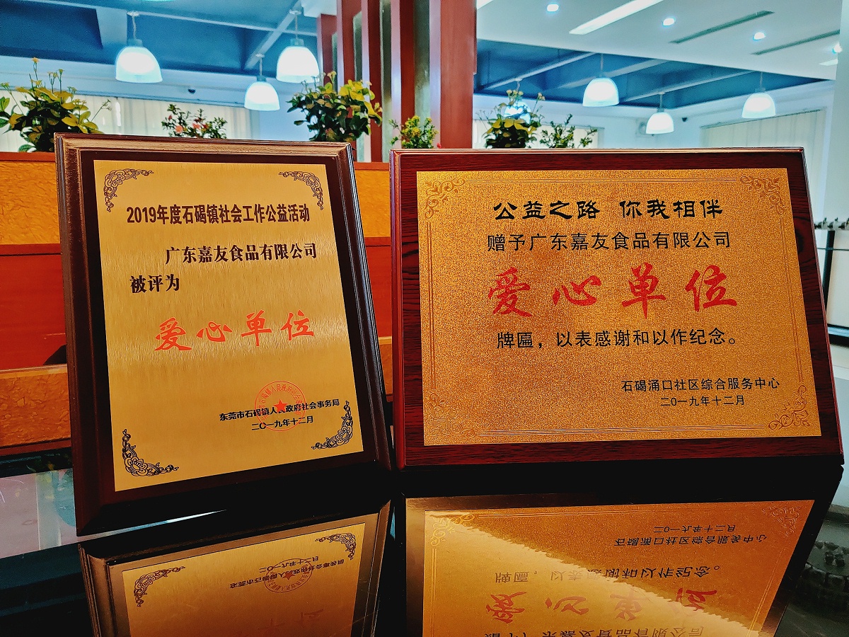 �㶫����ҳ- k8���������й��ٷ���վ�ٻ񡰰��ĵ�Ԫ������