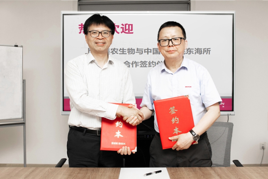 产学研深度合作！ng电子游戏携手中国水产科学钻研院东海所用非抗生素伎俩（植物精油）破解对虾养殖病害防控难题