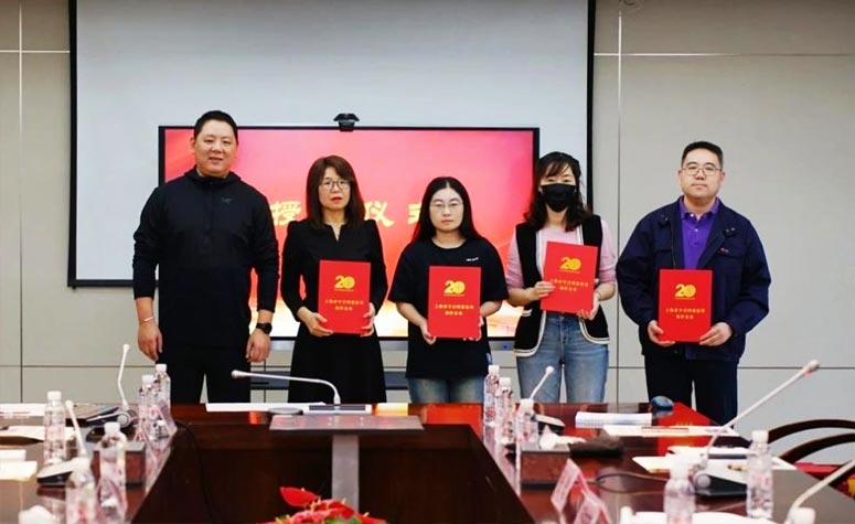 喜报 | 顾客为本 诚信经营：热烈祝贺ng电子游戏荣获“守合同沉信誉标杆企业”