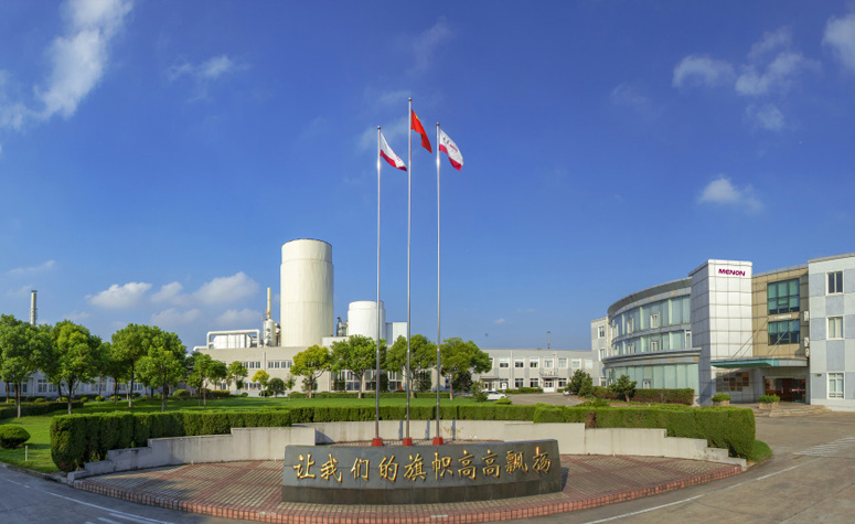 ng电子游戏邀您共赴 FIIF 2025！深度揭秘：新局势下动物肠路健康新战术新规划