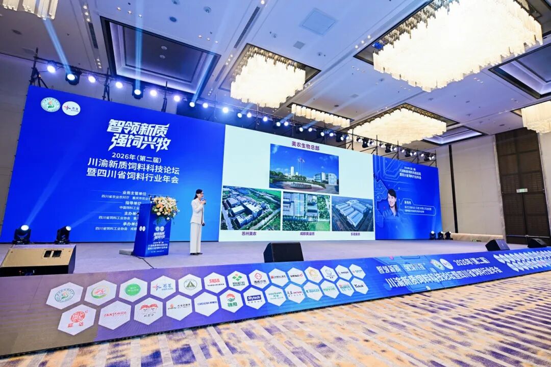 c03ea55f4306679